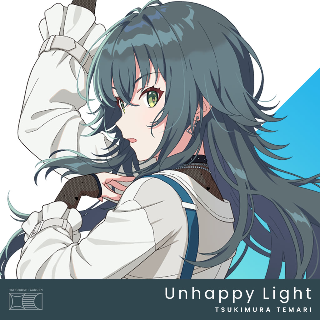 月村手毬 曲绘《Unhappy Light》（方构图）